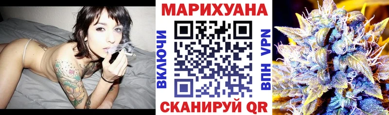 Купить наркотики Батайск ГАШ  COCAIN  Alpha PVP  МЕФ 