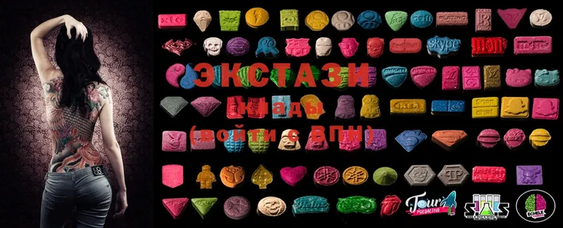 Ecstasy TESLA Батайск