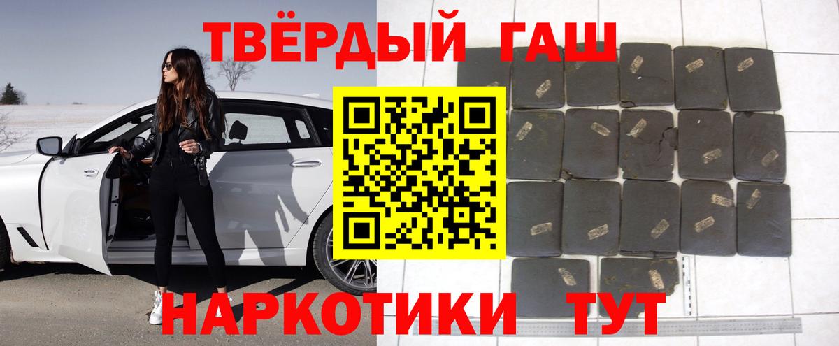 Экстази Батайск