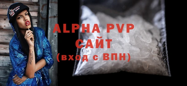 мдма Ладушкин