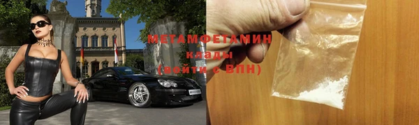 MESCALINE Нижневартовск