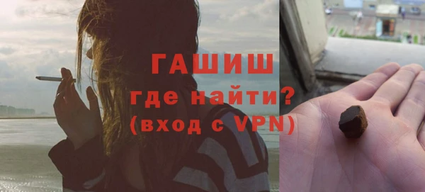 мдма Ладушкин