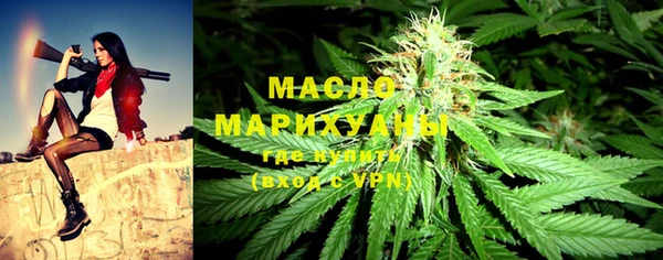 мдма Ладушкин