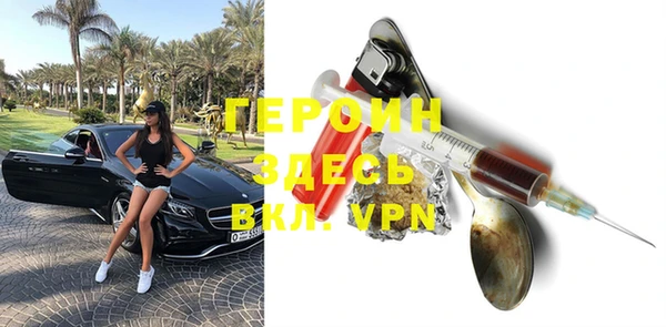 таблы Великий Новгород