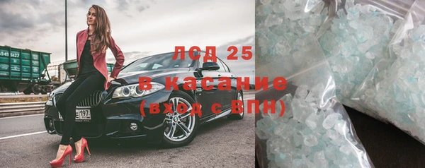 таблы Великий Новгород