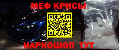 МДПВ Апрелевка