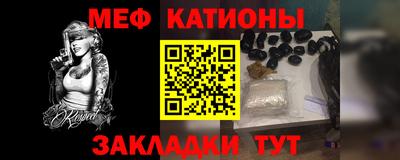 ешки Аргун