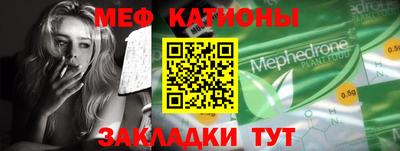 МДПВ Апрелевка