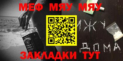 ешки Аргун