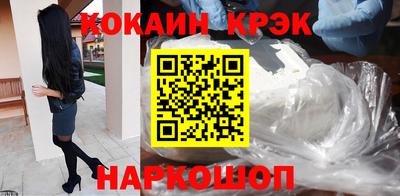 марки lsd Аргун