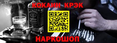 скорость mdpv Бийск