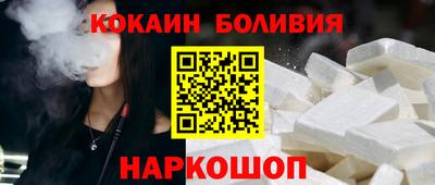 марихуана Берёзовский