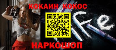 героин Апшеронск