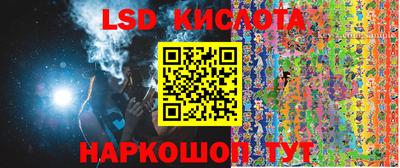 МДПВ Апрелевка