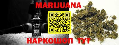 героин Апшеронск