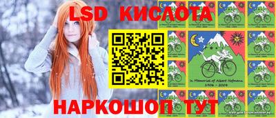 марихуана Апшеронск