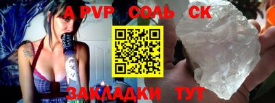 МДПВ Апрелевка