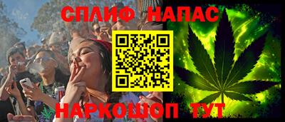 скорость mdpv Бийск