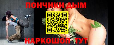 скорость mdpv Бийск