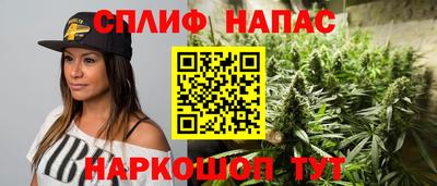 ешки Аргун