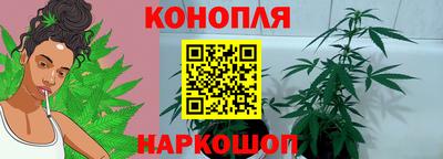 героин Апшеронск