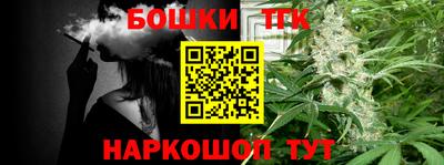 ешки Аргун