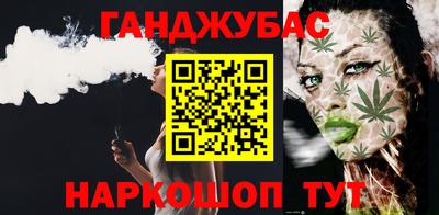 марки lsd Аргун