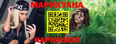 ешки Аргун