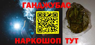 ешки Аргун