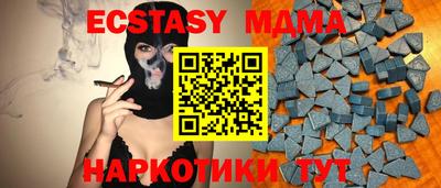 МДПВ Апрелевка