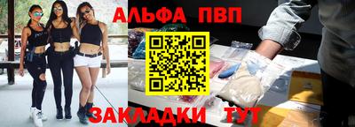 МДПВ Апрелевка