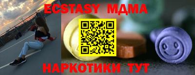 ешки Аргун