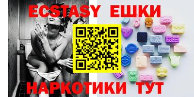 МДПВ Апрелевка