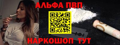 МДПВ Апрелевка