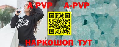 ешки Аргун