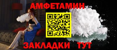 ешки Аргун