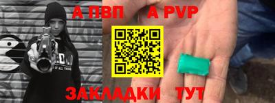 марихуана Берёзовский