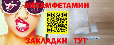 ешки Аргун