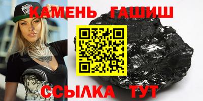 скорость mdpv Бийск