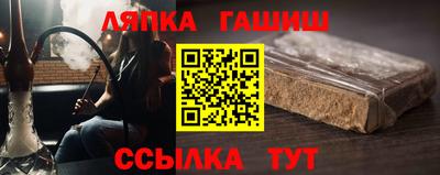 ешки Аргун