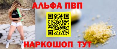 марихуана Берёзовский