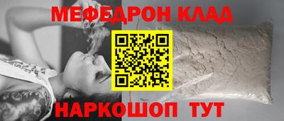 ешки Аргун