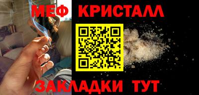 МДПВ Апрелевка
