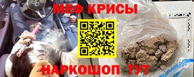 ешки Аргун