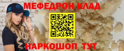 МДПВ Апрелевка