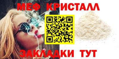 МДПВ Апрелевка