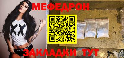 МДПВ Апрелевка