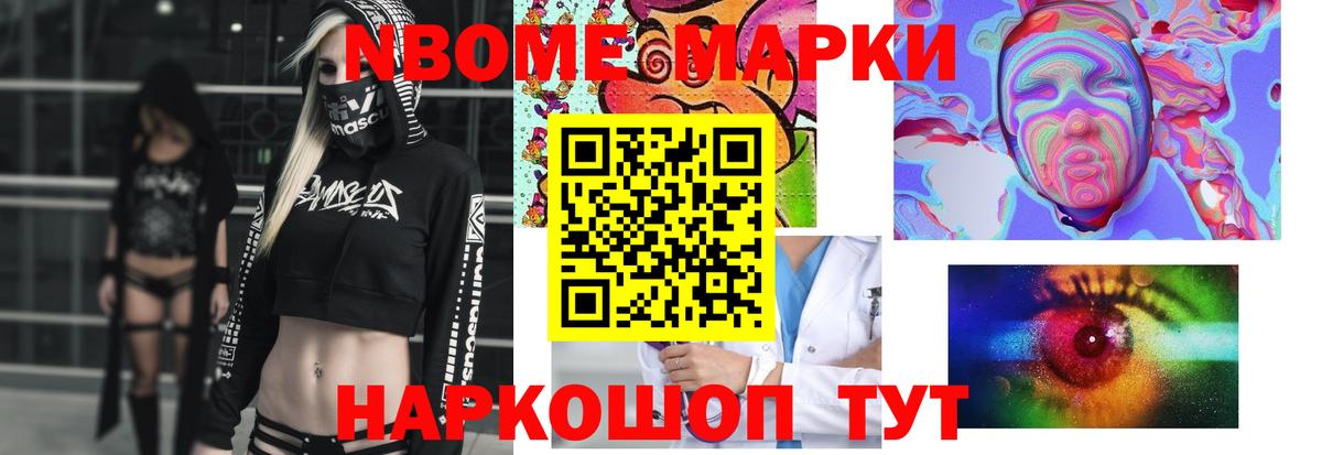 Батайск  Лсд 25 экстази ecstasy  omg ссылка  Лсд 25 экстази кислота  Вход с VPN 